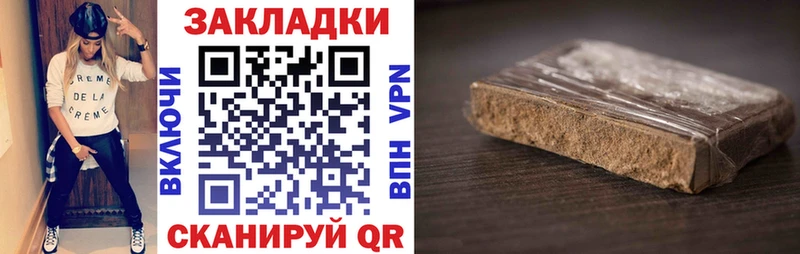 Где купить наркотики Барабинск МЕГА ONION  Меф мяу мяу  КОКАИН  Альфа ПВП  ГАШ  МАРИХУАНА 