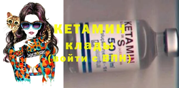 кокаин перу Балахна