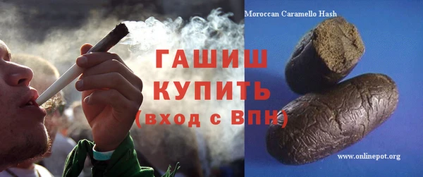 соль курить ск Баксан