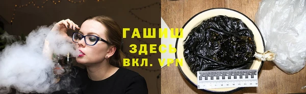 соль курить ск Баксан