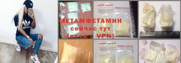 ECSTASY Дегтярск