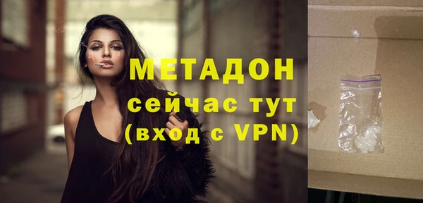 соль курить ск Баксан
