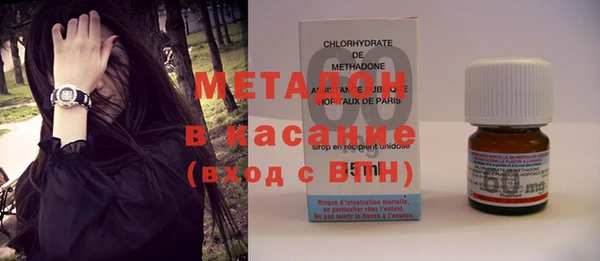 кокаин перу Балахна