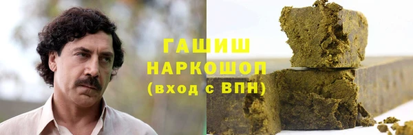 mdma Данков