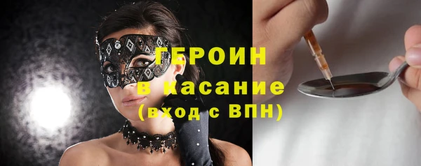 соль курить ск Баксан