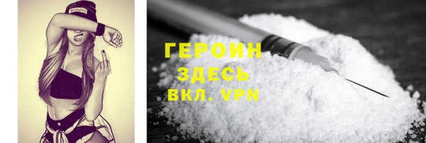 прущие крисы Балабаново