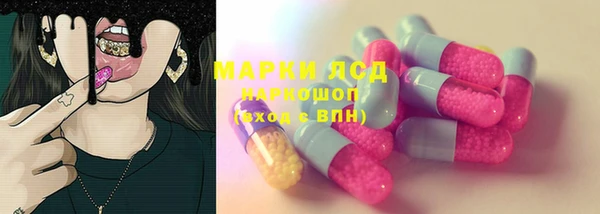 соль курить ск Баксан