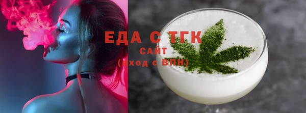 прущие крисы Балабаново
