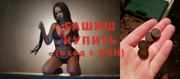 прущие крисы Балабаново
