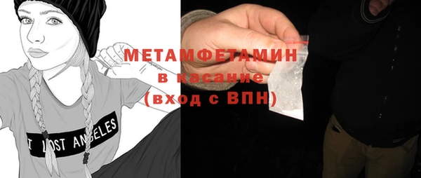 соль курить ск Баксан