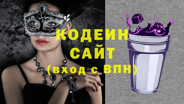 прущие крисы Балабаново