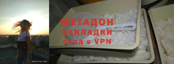 соль курить ск Баксан