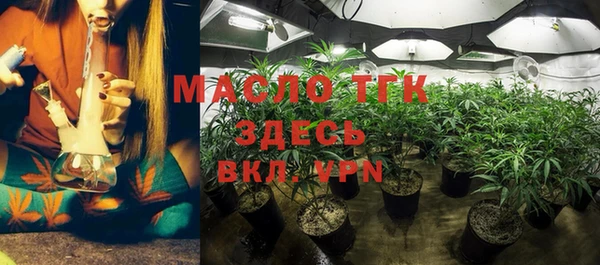 соль курить ск Баксан