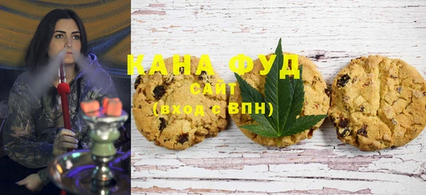 прущие крисы Балабаново