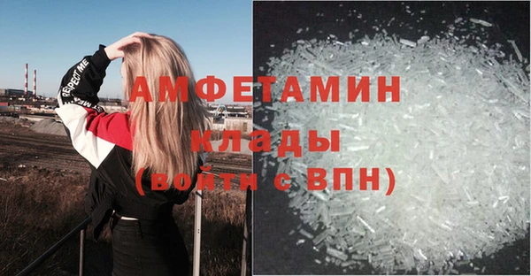 соль курить ск Баксан