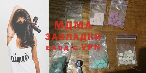 соль курить ск Баксан