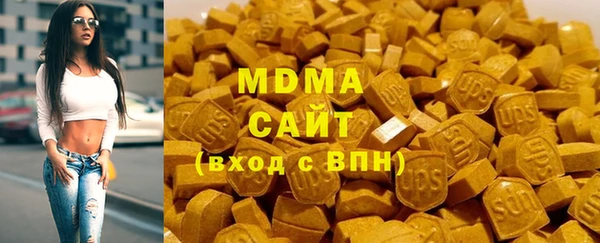 кокаин перу Балахна