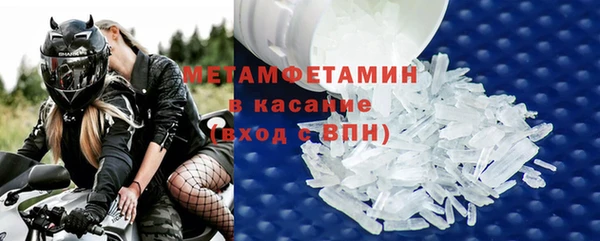 кокаин колумбия Сосновка