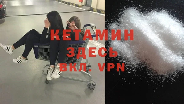 соль курить ск Баксан