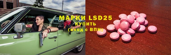 кокаин перу Балахна