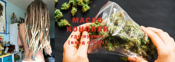 соль курить ск Баксан