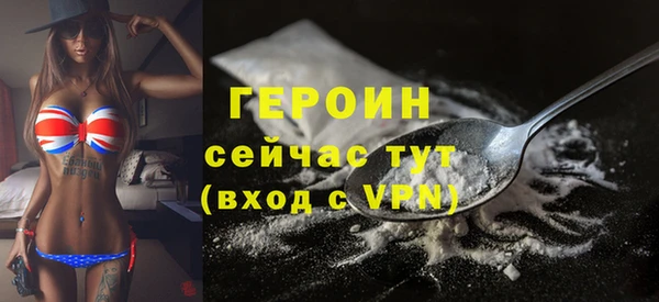 соль курить ск Баксан