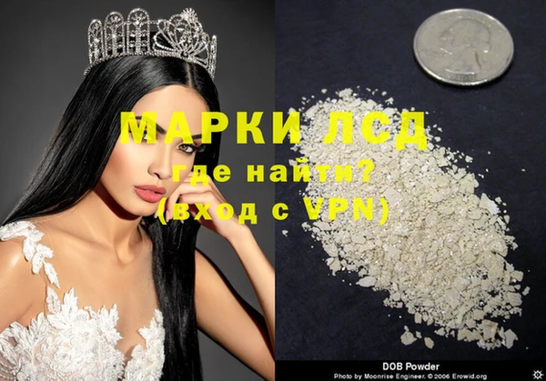 соль курить ск Баксан