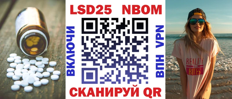KRAKEN ссылка Барабинск ЛСД экстази кислота дарк нет телеграм магазин