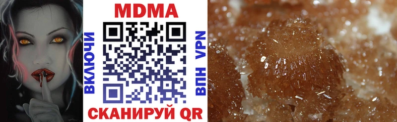 MDMA Molly  дарнет шоп  Барабинск 